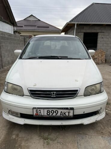 куплю дом на колёсах: Honda Odyssey: 1997 г., 2.3 л, Автоматические, Бензин, Минивэн