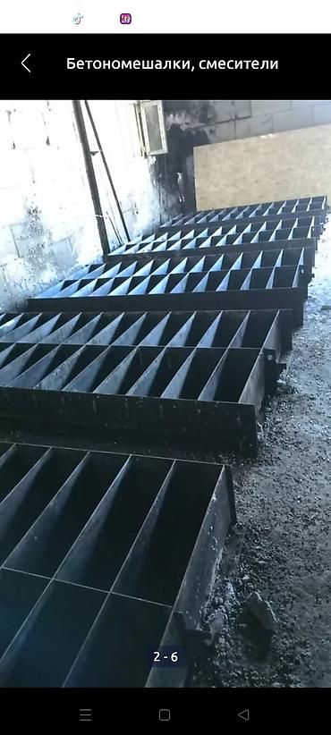 Пеноблок полистеролбетон станок мешалка сатылат компрессор араба