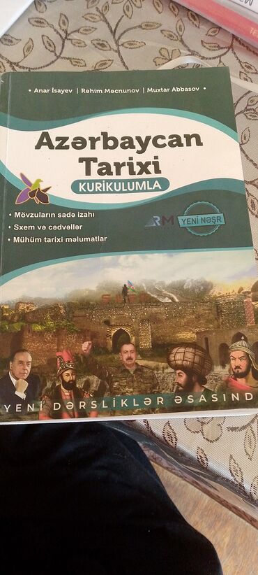 познание мира 4 класс мсо 5: Bu dərslik Azərbaycan Tarixi fənnini Kurikulum proqramına uyğun