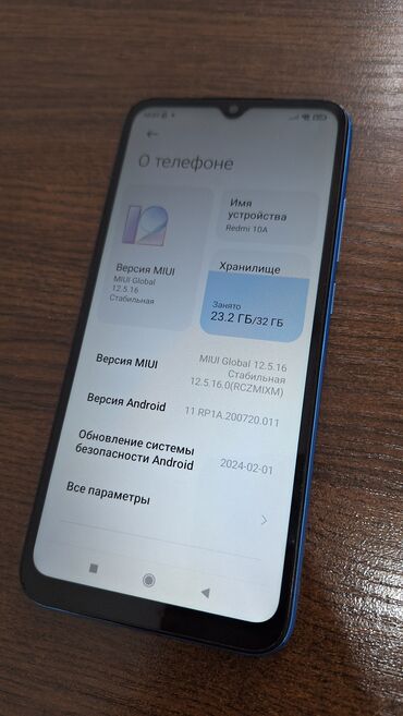 xiaomi redmi note 9 бишкек: Redmi 10A 
Объем памяти - 32 гб