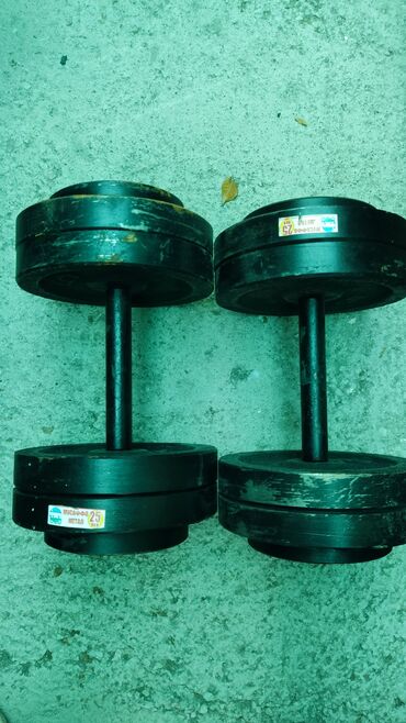 Гантели: Гантели — это: 💪 Увеличивают силу и мышцы ⚖️ Выравнивают нагрузку на — 12