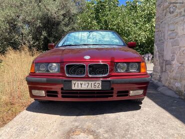 Μεταχειρισμένα Αυτοκίνητα: BMW 316: 1.6 l. | 1991 έ. Λιμουζίνα