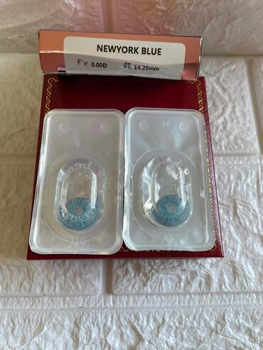 Ostalo: Sočiva u boji
Cena:1500din/par — 25