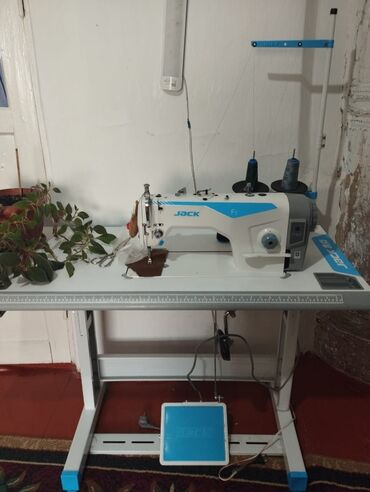 швейная машинка 4: Швейная машина Jack, Оверлок, Распошивальная машина, Полуавтомат