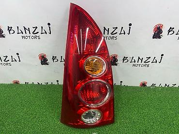 поворотник мазда примаси: Задний левый стоп-сигнал Mazda 2004 г., Б/у, Оригинал, Япония — 1