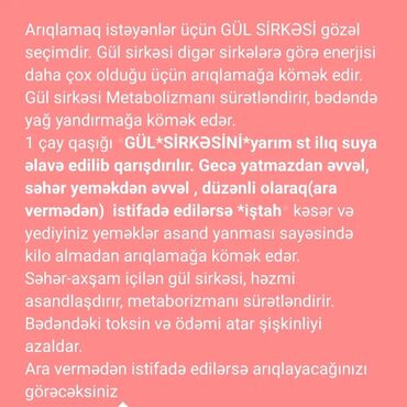 Souslar və ədviyyatlar: Üzüm, alma, qızılgül vişnə sirkələri satılır 1litri-10₼ sirkələr — 11