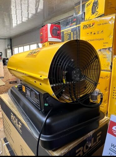 Тепловые пушки: Тепловая пушка Ballu, более 2000 Вт, Регулировка температуры, Термостат, Регулировка воздушного потока — 15