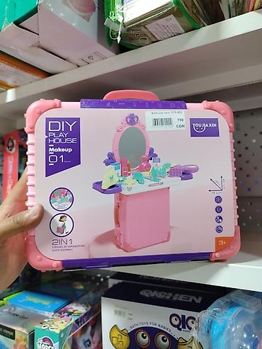 сумка для визажиста: Игровой набор «DIY Play House – Makeup» в чемоданчике 2‑в‑1. - — 1
