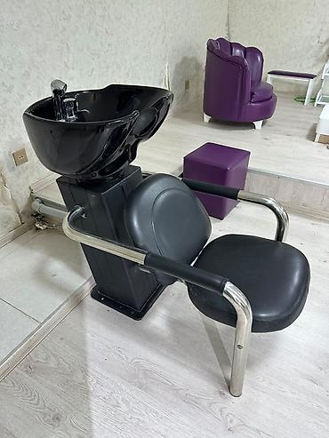 xirdalan salon: İşlənmiş, Saç yuyulması kreslosu — 1