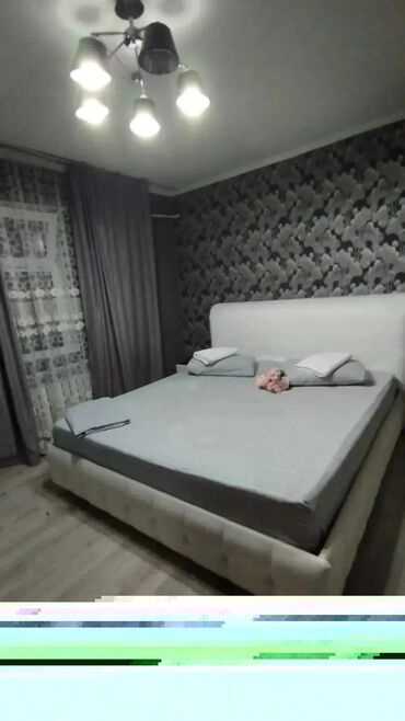 радом: 1 комната, Бытовая техника, Домофон, Интернет, Wi-Fi