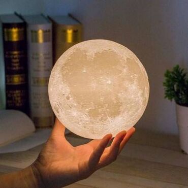 Rasveta: Projektor lampa, Novo — 7