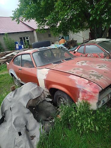 мустанг форд: Ford Mustang: 1979 г., 2 л, Механика, Бензин, Купе — 2