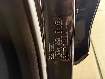 Ssangyong: Ssangyong Musso: 2021 г., Пикап — 11