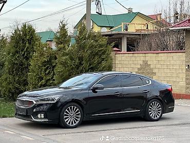 285 75 17: Легковое авто, Пункт назначения: Иссык-Куль, Количество мест: 4, Лицензия №: 08В006487 — 1