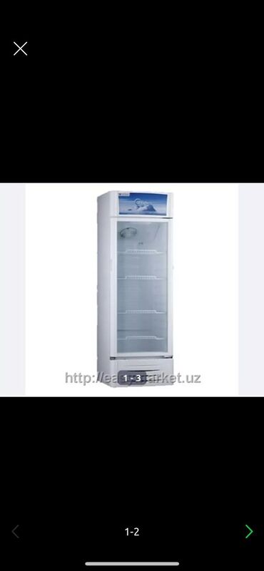 холодильник мини: Суусундуктар үчүн, Колдонулган