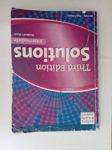 Другие учебники: Продаю учебники 9 класс русский язык 200 — 12