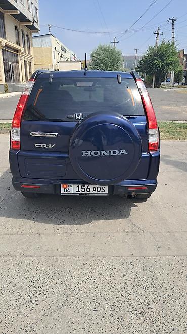 jac t8: Honda CR-V: 2005 г., 2 л, Автомат, Бензин, Кроссовер — 4