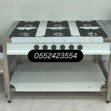 Sənaye tipli qaz plitəsi – paslanmayan poladdan - 4 və 6 gözlü