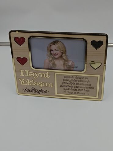 Şəkil və rəsmlər üçün çərçivələr: Çərçivə — 3