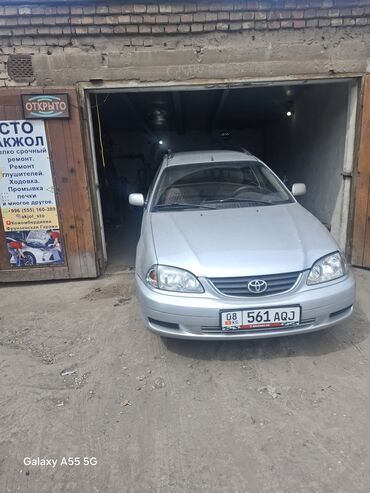 авторынок бишкек тойота авенсис: Toyota Avensis: 2001 г., 1.8 л, Механика, Бензин, Универсал