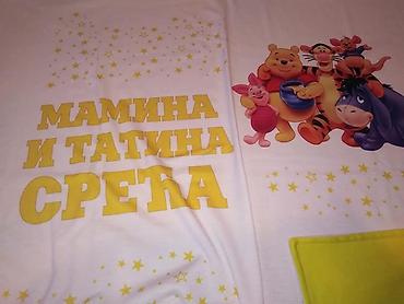 Ostale dečije stvari: Prekrivac za bebe sa stampom pomzelji ime,slika,podaci rodjenja — 14