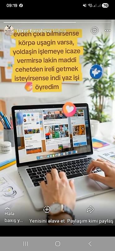 онлайн работа с телефона: Evdən onlayn iş öyrənmək üçün təlim Təsvir: - Sosial şəbəkələr — 2