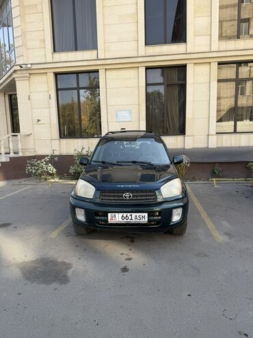 цена гбо 4 поколения: Toyota RAV4: 2001 г., 2 л, Автомат, Бензин, Кроссовер