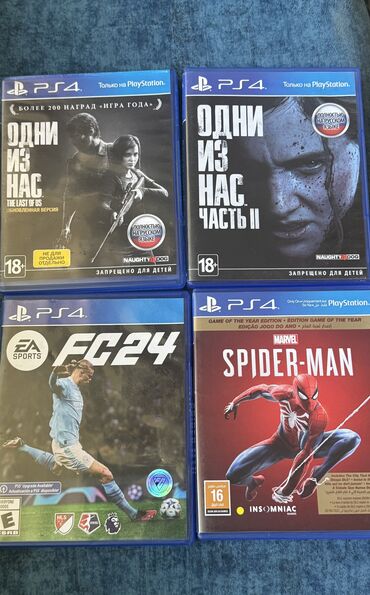 Игры для PlayStation: Игры на PlayStation 4 FIFA24 1500 на англ Spider man 1800 на русском