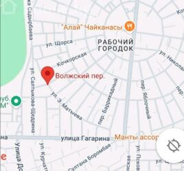 продаю дом жаны жер: 6 соток, Сатып алуу-сатуу келишими