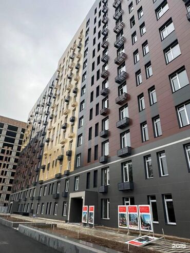 суточный квартира бишкек политех: 2 комнаты, 56 м², Элитка, 7 этаж, ПСО (под самоотделку)