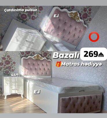 Uşaq və gənc otağı üçün dəstlər: Yeni, Təknəfərlik çarpayı, Bazalı, Matras ilə