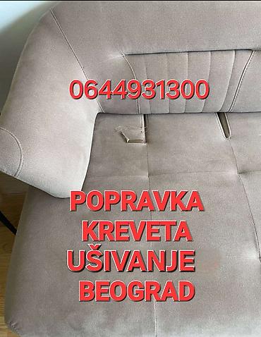 Popravka i prepravka odeće: Usluga: Ušivanje i popravka tapaciranog nameštaja – Beograd Opis: - — 5