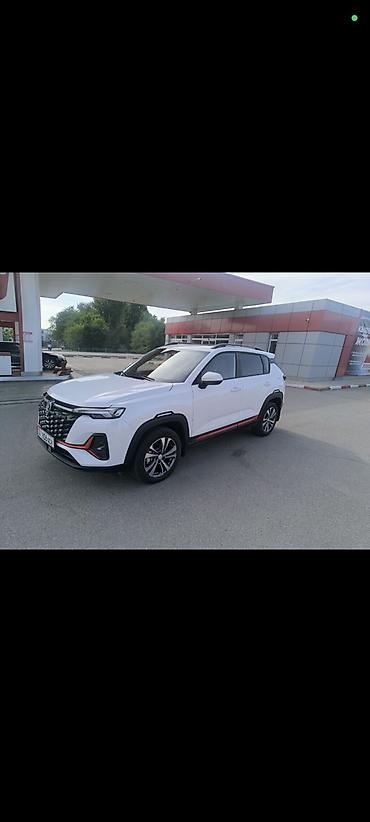 changan cs75 plus бишкек: Changan CS35 Plus: 2025 г., 1.4 л, Робот, Бензин, Кроссовер — 2