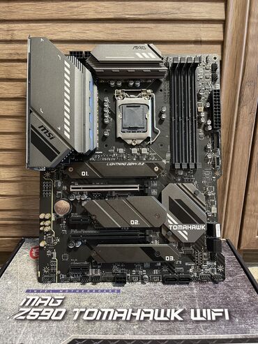 msi: Материнская плата, Б/у, MSI, LGA1200, ATX, Для ПК