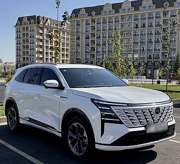 jeely coolray: Changan CS75 Plus: 2025 г., 1.5 л, Автомат, Бензин, Кроссовер — 2