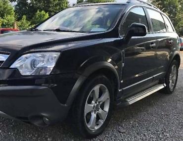 eno plus: KRILA ZA OPEL ANTARA | Svi delovi za Opel vozila : Astra G H J  — 1