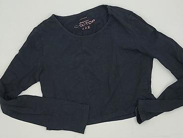 cropp top: Atmosphere, Top damski, rozmiar M — 1