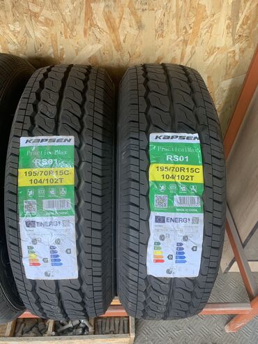экскаватор хундай 140 колесный цена бишкек: Шиналар 195 / 70 / R 15, All-season, Жаңы, Жуп, Жеңил коммерциялык транспорт (C/LT), Кытай, Kapsen