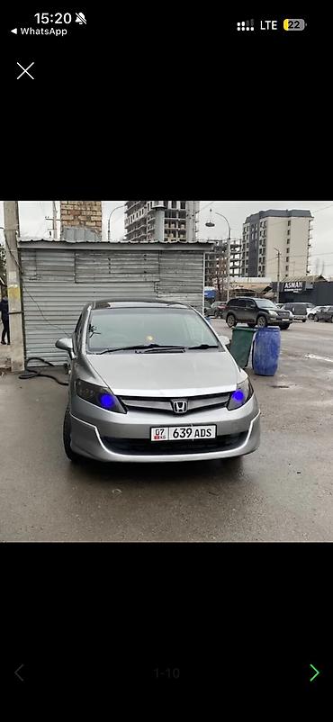 Honda: Honda Airwave: 2005 г., 1.5 л, Вариатор, Бензин, Универсал — 3