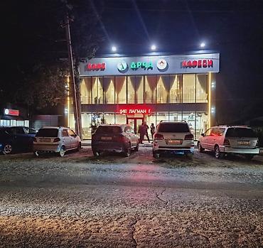enterprise: 🏢 СДАЁТСЯ В АРЕНДУ / ИЩЕМ БИЗНЕС-ПАРТНЁРА 📍 г. Бишкек, район Дордой — 1
