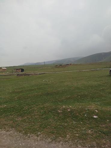 Продажа участков: 5 соток, Для строительства at lalafo.kg — 12 Продажа участков: 5 соток, Для строительства — 12