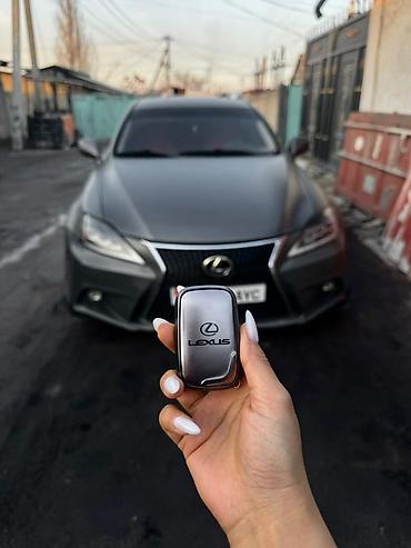 Lexus: Lexus IS: 2007 г., 2.5 л, Типтроник, Бензин, Седан — 4