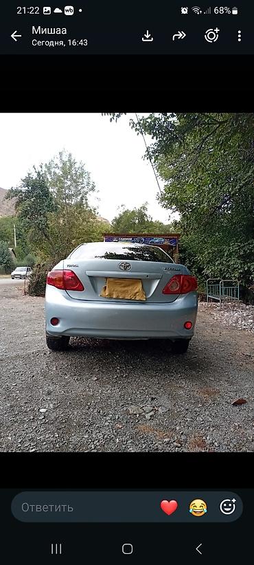 toyota corrolla: Toyota Corolla: 2007 г., 1.6 л, Автомат, Бензин, Седан — 4