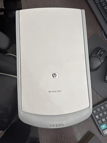 сканеры: Сканер HP Scanjet 2400 — компактный плоско‑планшетный сканер для дома — 1