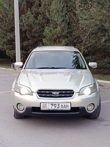 где купить машину дешевле: Subaru Outback: 2004 г., 2.5 л, Автомат, Бензин, Универсал