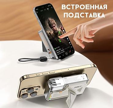 Внешние аккумуляторы: Внешний Аккумулятор Powerbank с беспроводной зарядкой Adaptive Quick — 3