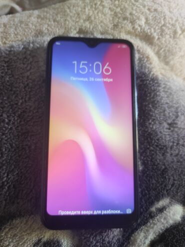 купить холодильник недорого с доставкой: Xiaomi Mi 9 Lite, цвет - Синий, 
 Отпечаток пальца