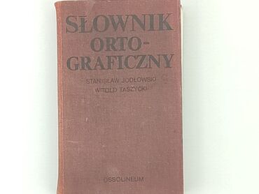 Książki: Książka, gatunek - Edukacyjna, stan - Dobry