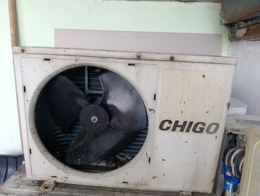 Кондиционеры: Кондиционер Chigo Классический, Охлаждение, Обогрев, Вентиляция — 10