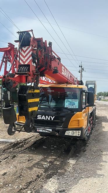 сигнальные: Автокран, Sany, 2019 г., от 30 м — 2